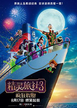 亚洲韩精品欧美一区二区三区